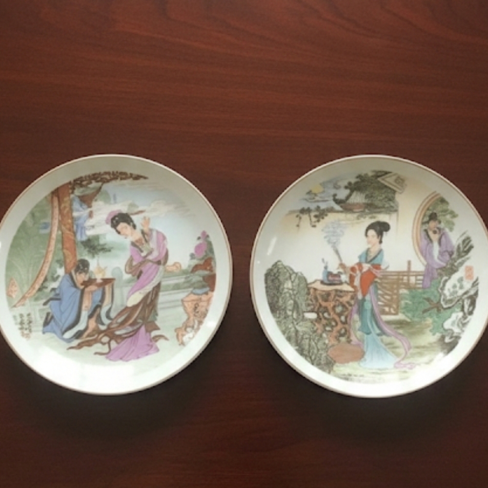 2 Geisha Collection Plates